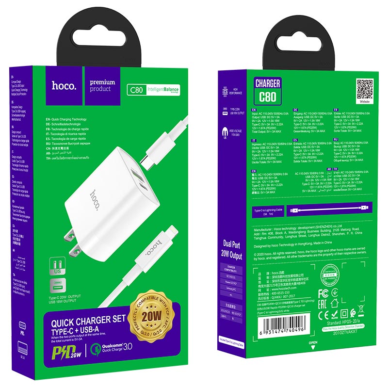 Chargeur Rapide HOCO Type-C Cable to Lightning C80 Rapido