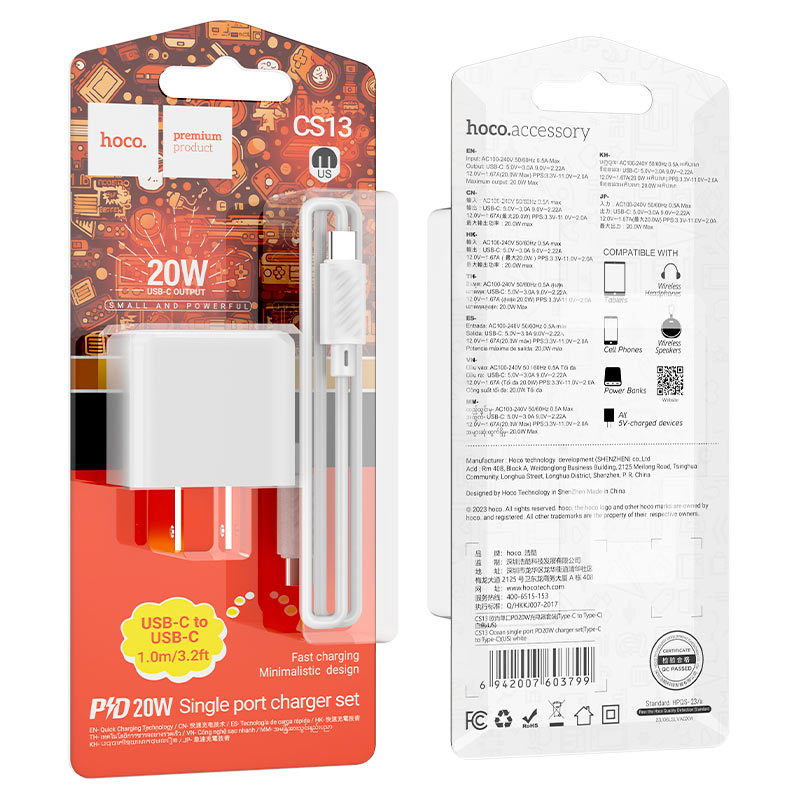 Chargeur USB-C Port PD20W CS13 – Blanc