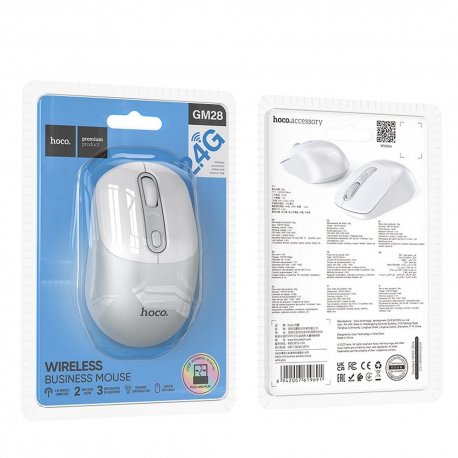 Souris Sans Fil HOCO GM28 - Blanche
