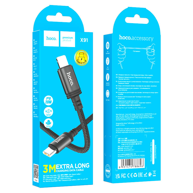 Cable de Charge Type-C to Lightning X91 HOCO (3M Extra Long)